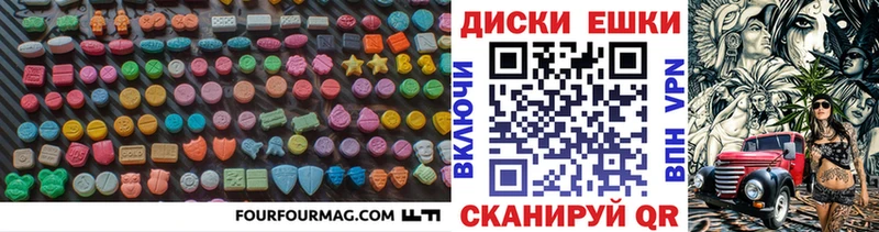 Ecstasy 99%  хочу   Дагестанские Огни 