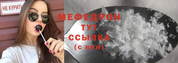 ПСИЛОЦИБИНОВЫЕ ГРИБЫ Гусев
