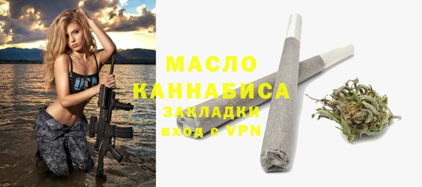 марки nbome Козельск