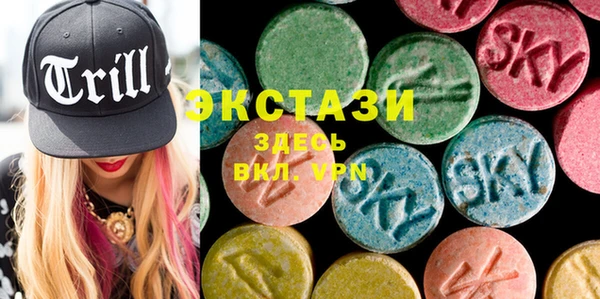 твердый Вяземский