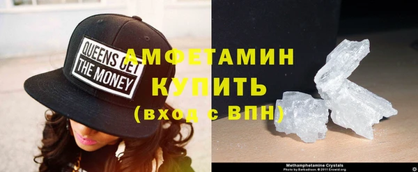 марки lsd Кодинск