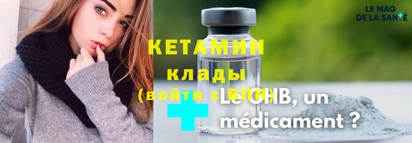 ПСИЛОЦИБИНОВЫЕ ГРИБЫ Липки