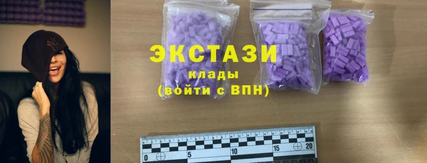 соль курить ск Кущёвская