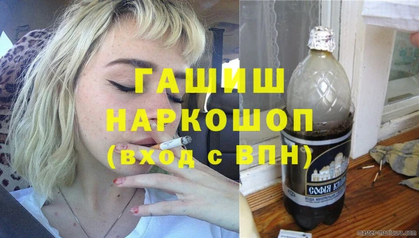 марки nbome Лагань