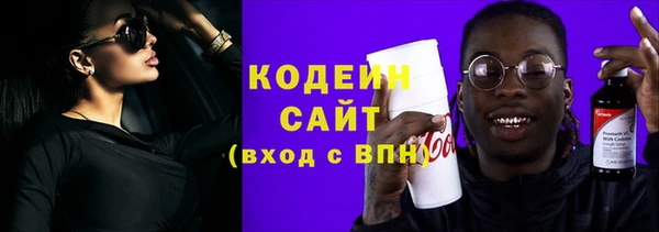 скорость mdpv Верхнеуральск