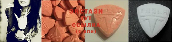 мет Белая Калитва