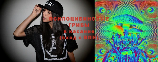 кокс Горняк