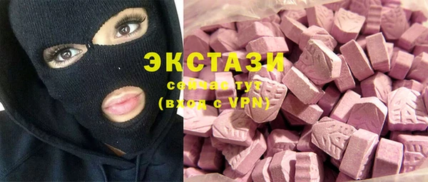 кокаин Вязники