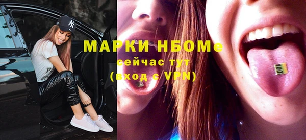 кокс Горняк
