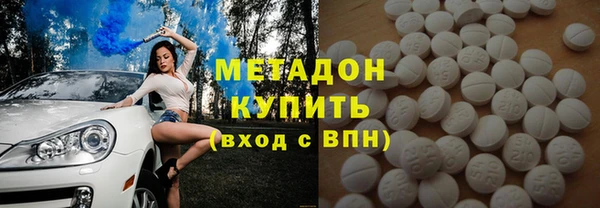 кокаин перу Вязьма