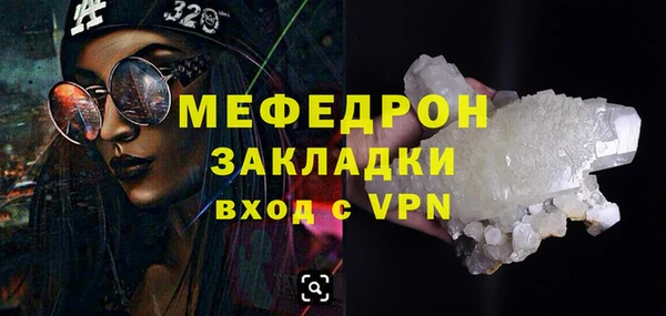 гашишное масло Козловка