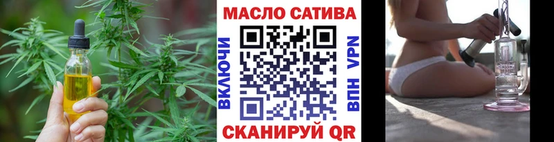 Дистиллят ТГК жижа  ОМГ ОМГ вход  Дагестанские Огни 